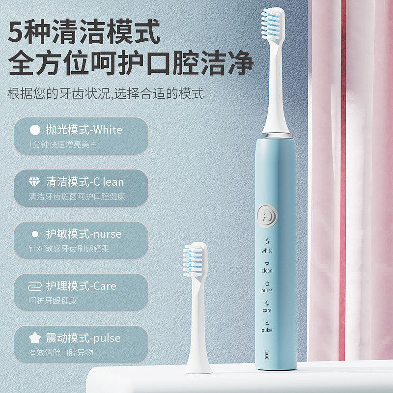 Electric Toothbrush for Adults, Soft-Bristled, USB Rechargeable, Waterproof, Sonic Vibration, Household Couple Toothbrush Head for Male and Female Students - image 3