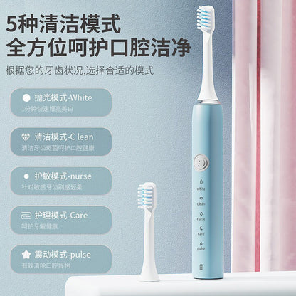 Electric Toothbrush for Adults, Soft-Bristled, USB Rechargeable, Waterproof, Sonic Vibration, Household Couple Toothbrush Head for Male and Female Students - image 3