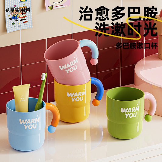 Dopamine Mouthwash Cup for Home Use, High Aesthetic Value Couple's Toothbrush Cup, Cute and Creative Toothbrush Holder, Anti-Drop, Suitable for Student Dormitory Use - image 1