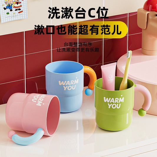 Dopamine Mouthwash Cup for Home Use, High Aesthetic Value Couple's Toothbrush Cup, Cute and Creative Toothbrush Holder, Anti-Drop, Suitable for Student Dormitory Use - image 2