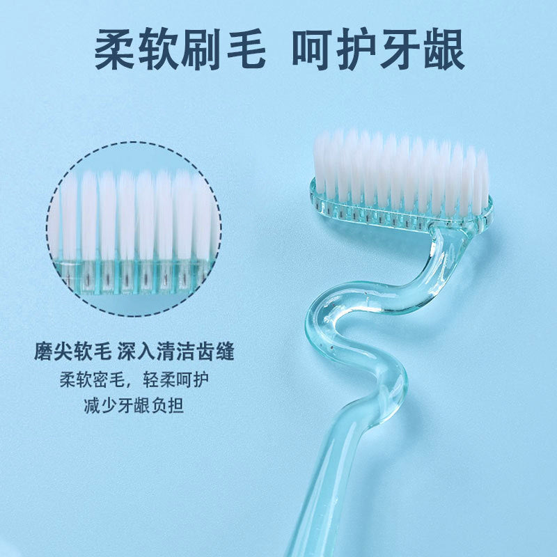 Soft S-Shaped Vertical Toothbrush for Adults, Men and Women, with Special-Shaped Soft Bristles for Cleaning between Teeth and Protecting Gums, T-Shaped Toothbrush for Oral Brushing - image 3