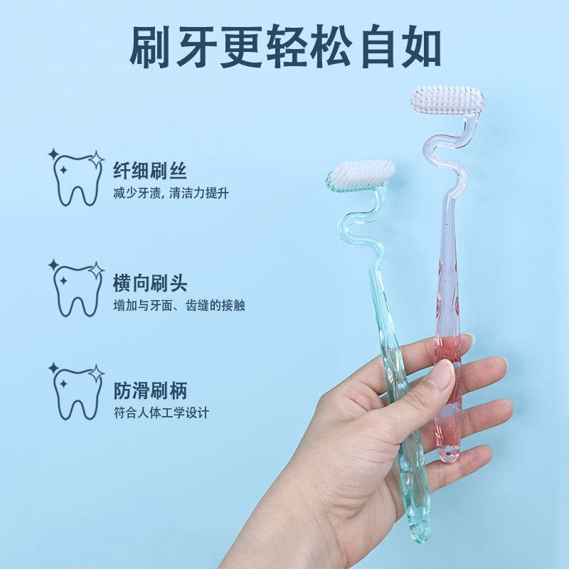 Soft S-Shaped Vertical Toothbrush for Adults, Men and Women, with Special-Shaped Soft Bristles for Cleaning between Teeth and Protecting Gums, T-Shaped Toothbrush for Oral Brushing - image 4