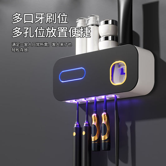 Smart Toothbrush Holder Toothbrush Sterilizer Light Ultraviolet Sterilization Toothbrush Sterilizer USB Charging Toothbrush Storage Box - image 1