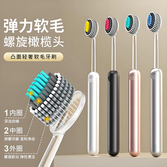 Toothbrush with Soft Bristles for Home Use, High-End Mountain-Shaped Flat Spiral Bristles, Couple's Family Pack, Unisex, Cross-Border - image 1