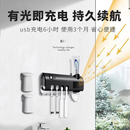 Cross-Border Smart Toothbrush Sterilizer, Toothbrush Holder, Ultraviolet Multifunctional Toothbrush Box, Toothpaste Dispenser, Toothbrush Organizer - image 3