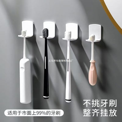 Minimalist toothbrush holder, no-drill electric toothbrush rack, wall-mounted bathroom toothbrush storage rack, plastic minimalist - image 1