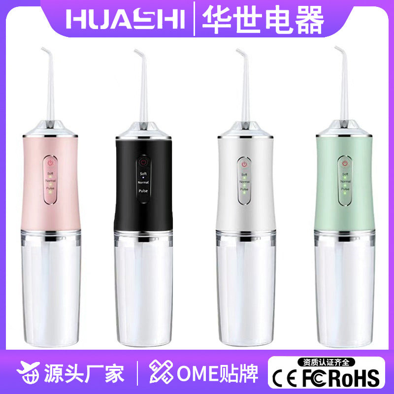 Rinsely Portable Oral Irrigator Tooth Cleaner