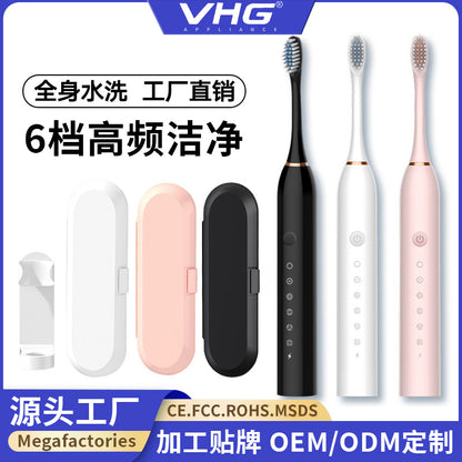 Cross-Border Electric Toothbrush and Water Flosser, Rechargeable, Fully Automatic, Suitable for Men, Women, Adults, and Children, Ultrasonic - image 3