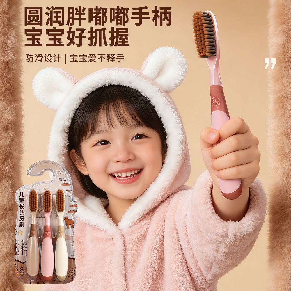 Children's Long-Head Toothbrush with Soft Bristles, Scientific Brush Head for 3-12 Year Old Babies, Oral Cleaning and Gum Care, Baby Toothbrush Wholesale - image 3