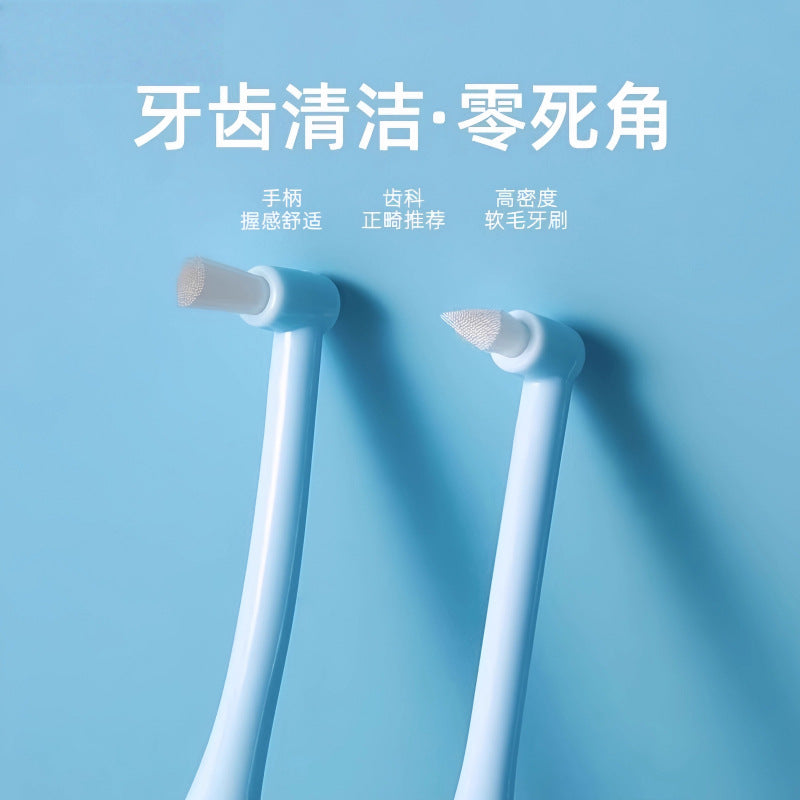 Pointed single-tuft interdental brush for orthodontic braces, specialized for cleaning wisdom tooth grooves and interdental spaces, orthodontic toothbrush with - image 2