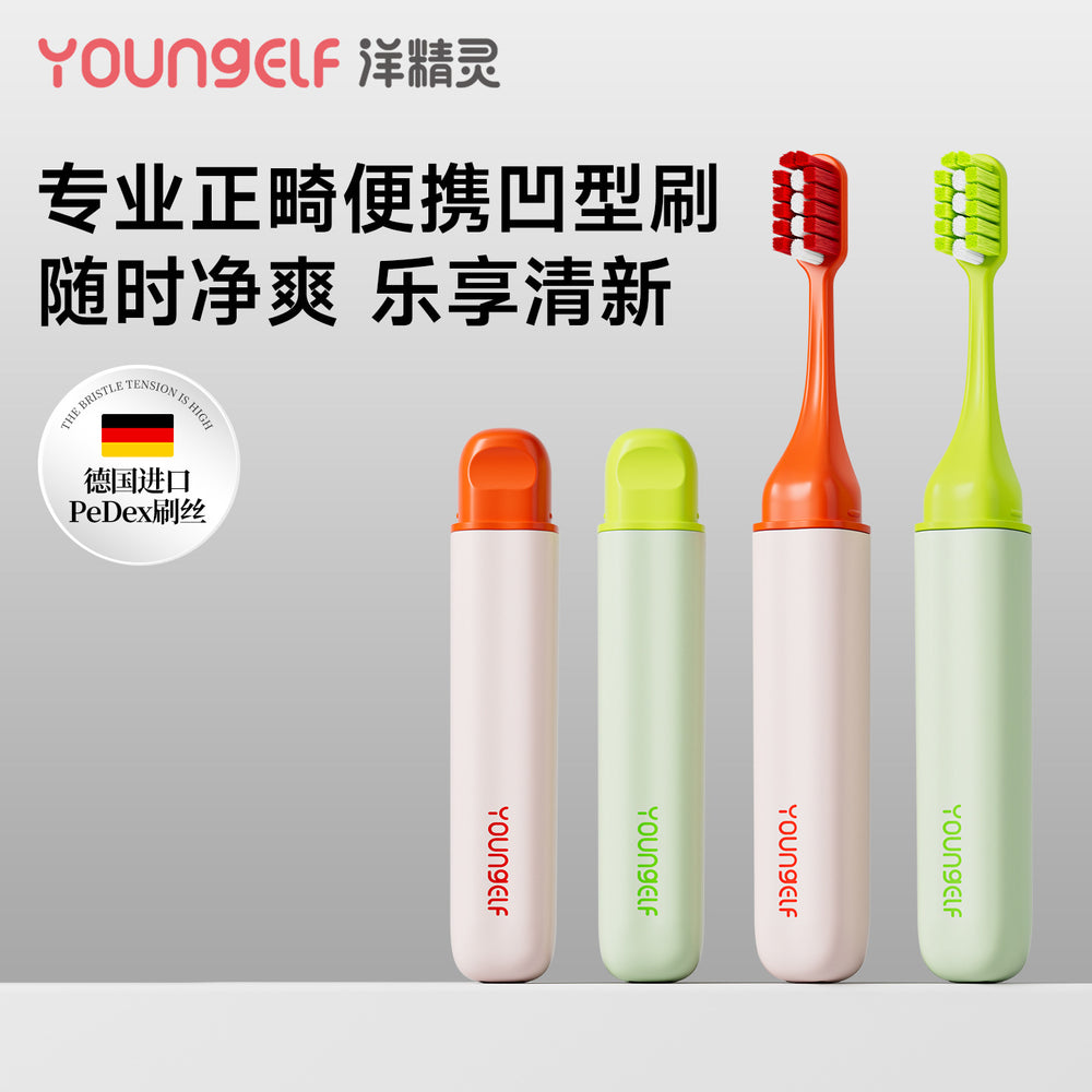 Tripbrush Foldable Travel Toothbrush