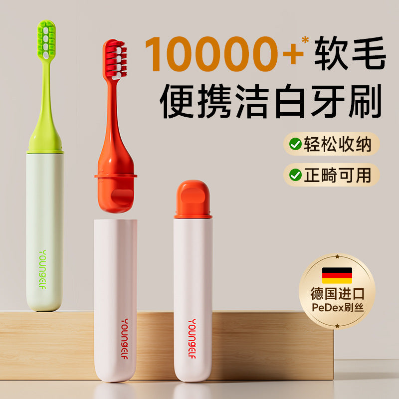 Portable Orthodontic Toothbrush by Yangjingling, Foldable Travel Toothbrush, Special Soft-Bristled Toothbrush for Orthodontic Braces, Wholesale - image 2