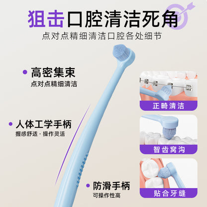 The Adventures of Little Cow: Conical Small Head German Rounded Soft Bristle Toothbrush, Orthodontic Single-Bristle Interdental Brush - image 4