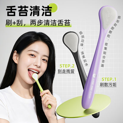 Little Cow's Adventure Tongue Scraper - Fresh Breath, Cross-Border Bestseller, Tongue Coating Cleaning Tool - image 1