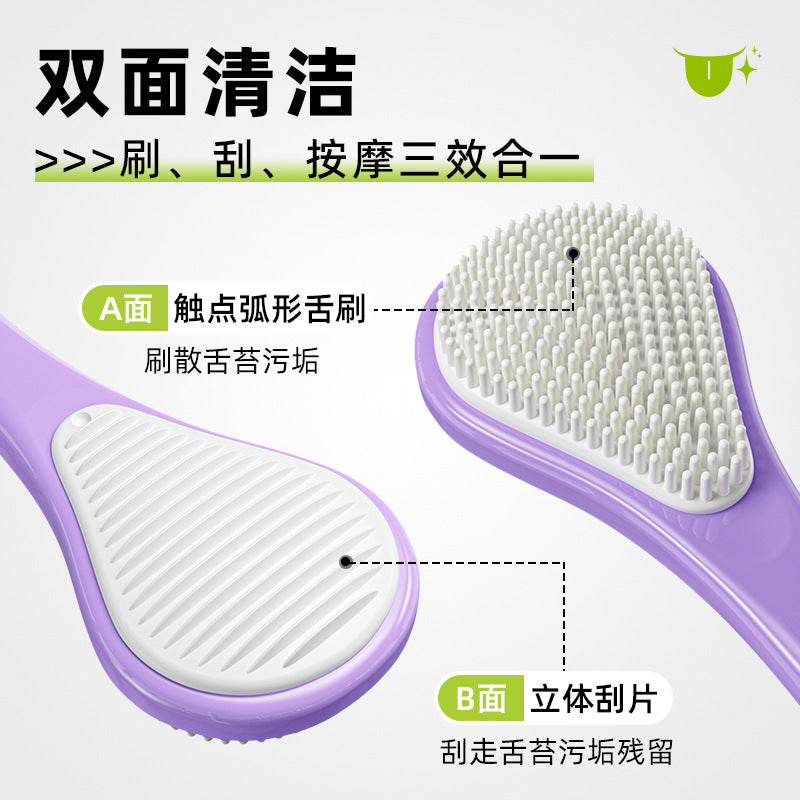 Little Cow's Adventure Tongue Scraper - Fresh Breath, Cross-Border Bestseller, Tongue Coating Cleaning Tool - image 2