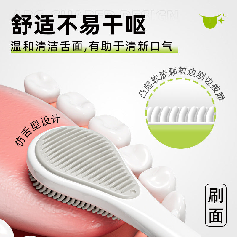 Little Cow's Adventure Tongue Scraper - Fresh Breath, Cross-Border Bestseller, Tongue Coating Cleaning Tool - image 3