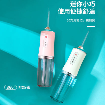 Popular Electric Dental Irrigator, Oral Tooth Cleaning Device, Tartar Remover, Portable Home-Use Dental Irrigator, Cross-Border - image 4