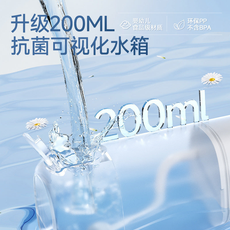 Electric Oral Irrigator for Home Use, New Model, Powerful Water Flosser, Portable Dental Cleaner - image 2
