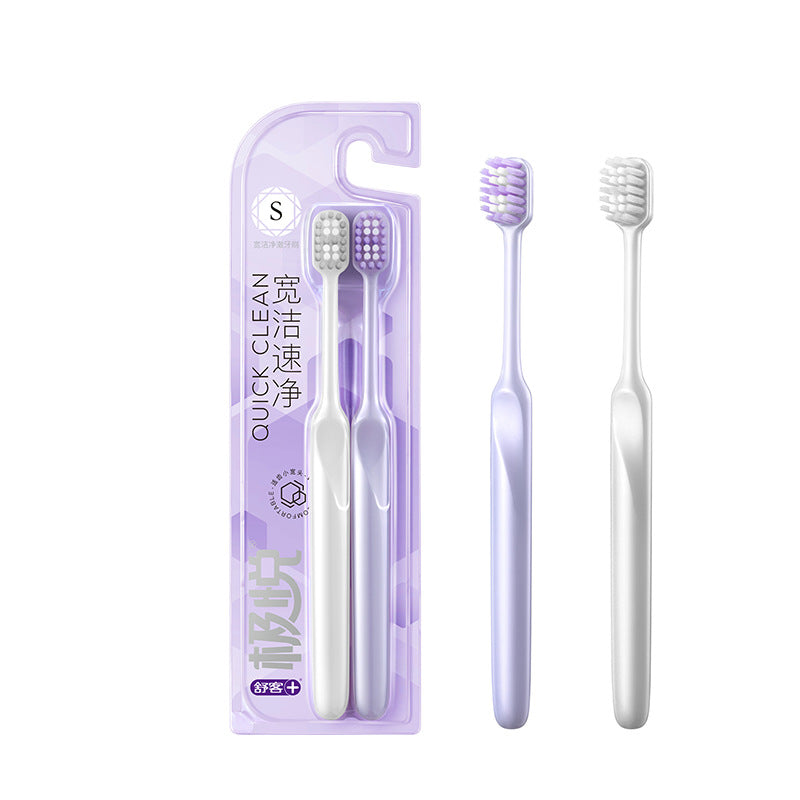 Shuke Wide Clean Dual-Pack Toothbrushes, Exquisite Wide Head for Deep and Gentle Cleaning, Shuke Toothbrush Wholesale and Dropshipping - image 5
