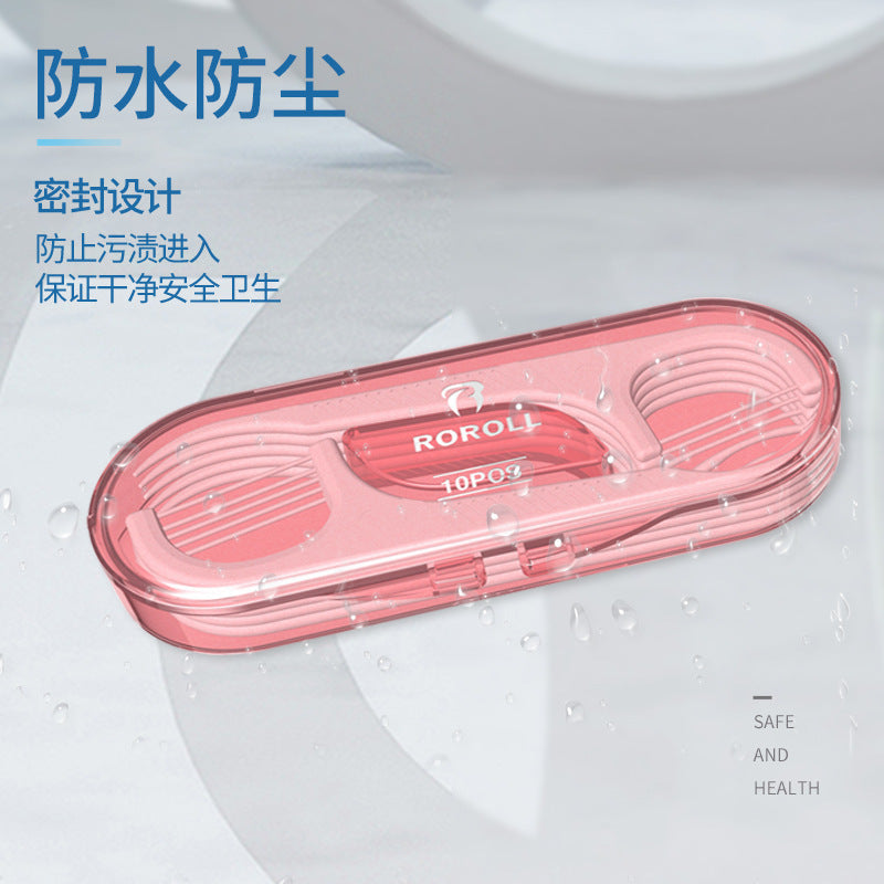 High-Quality Dental Floss Portable Box, Portable Floss Storage Box, Mini Portable Box, 10-Pack Toothpick Box - image 2