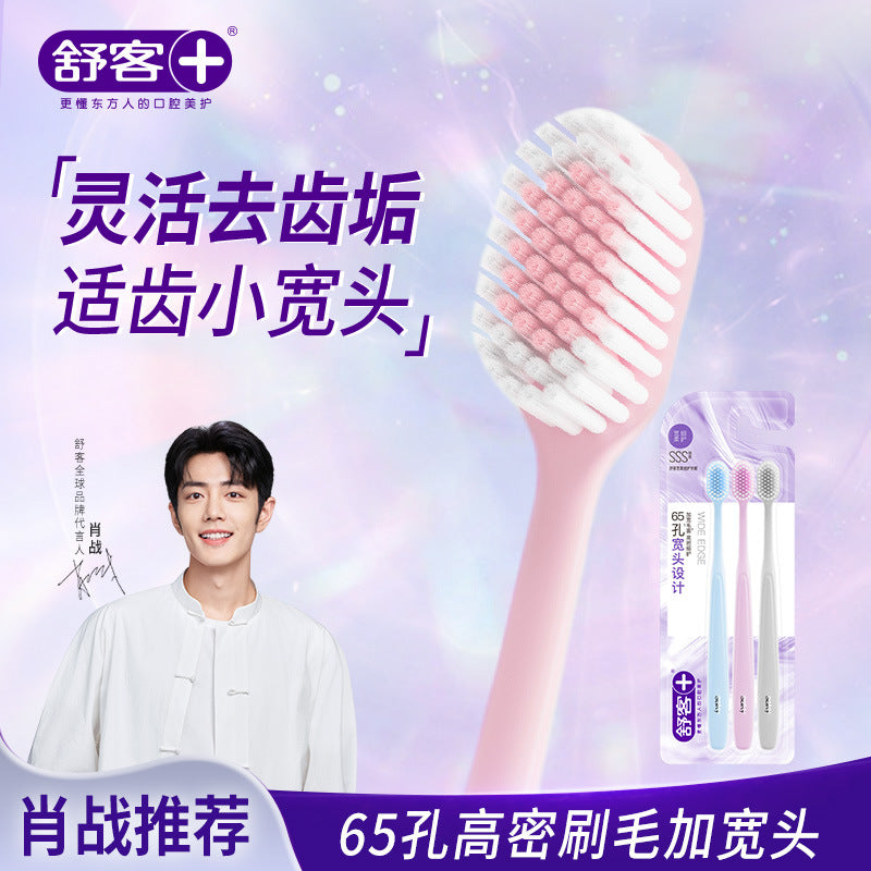 Widesmile Manual Toothbrush – Wide Head, Soft Bristles for Adults – view 3