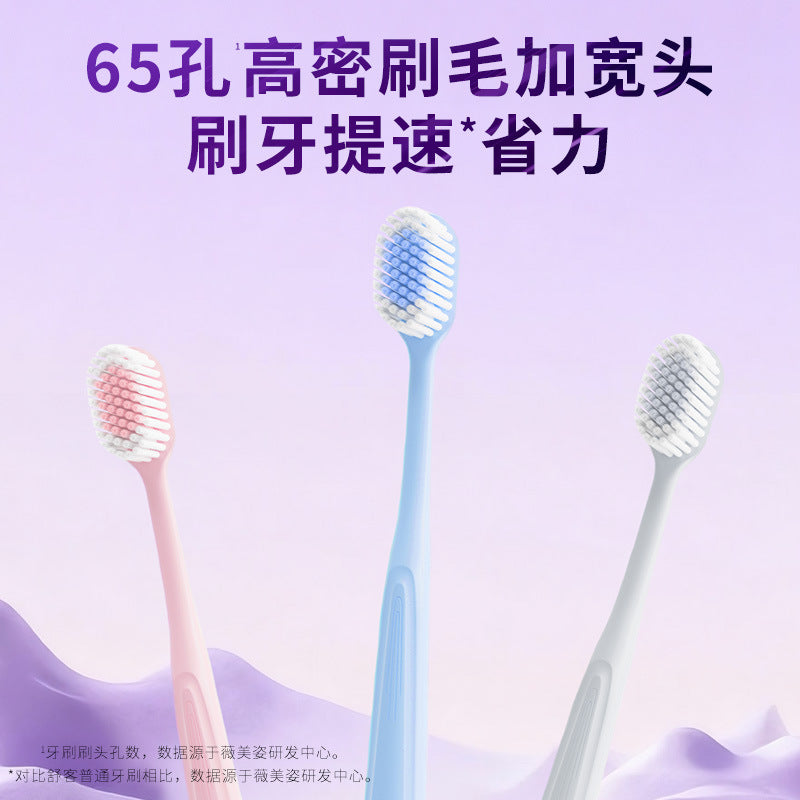 Widesmile Manual Toothbrush – Wide Head, Soft Bristles for Adults – view 4
