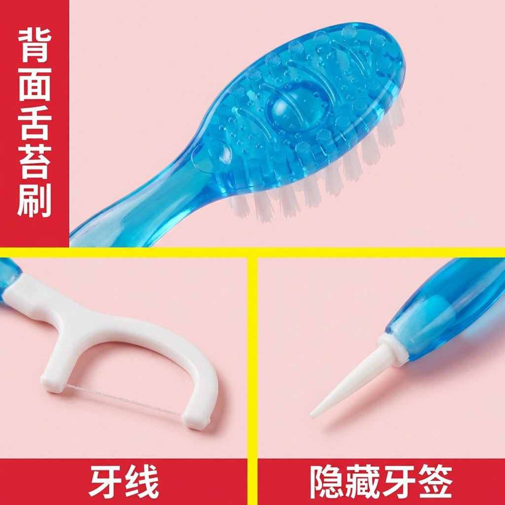 Disposable Toothbrush and Floss Set, Travel Portable Mini Tongue Cleaning Brush for Adults - image 3