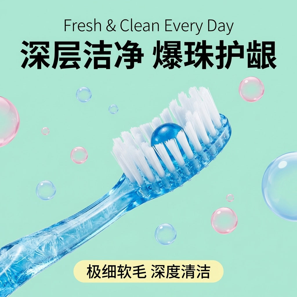 Disposable Toothbrush and Floss Set, Travel Portable Mini Tongue Cleaning Brush for Adults - image 4