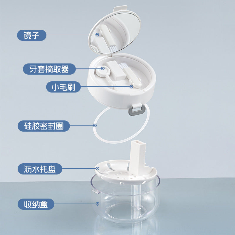 New Style Three-In-One Multifunctional Cleaning and Draining Storage Box for Braces with Mirror - image 3