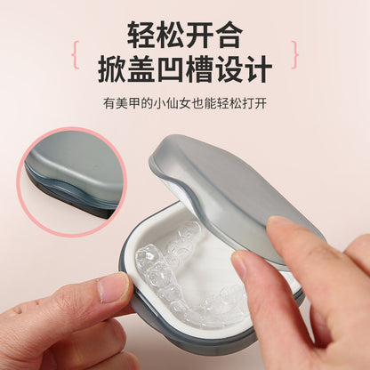 Invisible Braces Retainer Storage Box Portable Dental Braces Storage Box Portable Denture Storage Box - image 4