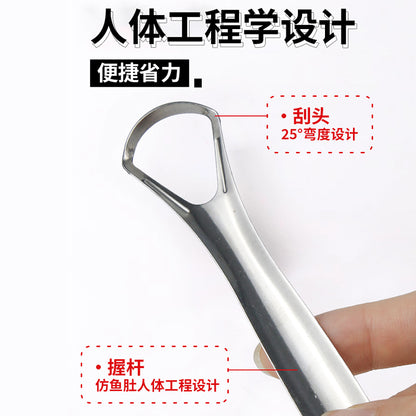 Stainless Steel Tongue Scraper Tongue Coating Brush Tool for Adults Tongue Cleaning Tool Oral Hygiene Tool Tongue Scraper Board - image 5