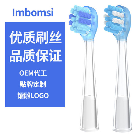 Imbomsi Compatible Ranvoo Electric Toothbrush Brush Head Ph5 Soft Bristle Replacement Head Wholesale - image 1
