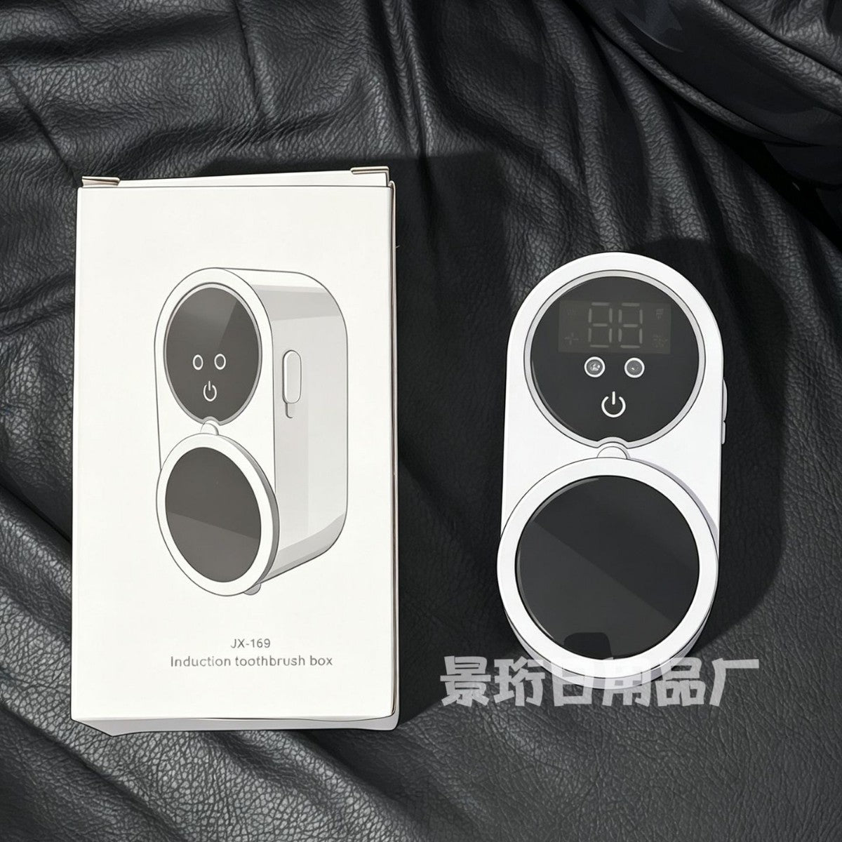 Cross-border toothbrush disinfection box UV sterilization double wall-mounted toothbrush sterilizer Amazon toothbrush box - image 4