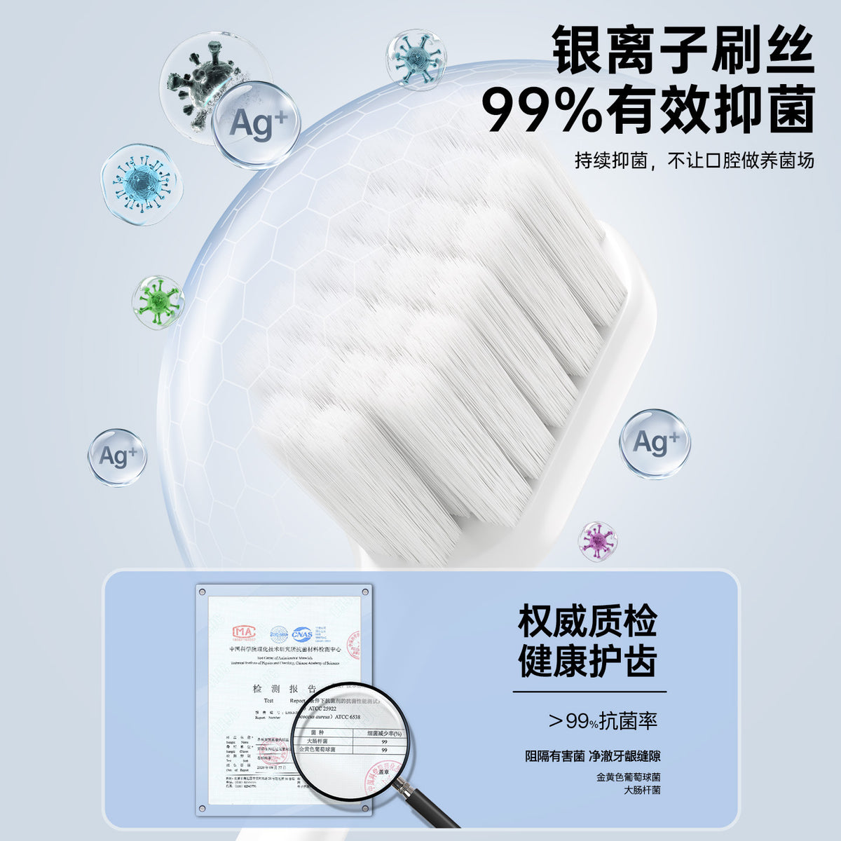 Japanese-Style Silver Ion Antibacterial Toothbrush with Soft Bristles, High-End Single-Pack, Adult Household Soft Bristle Toothbrush, Wholesale from Manufacture - image 2
