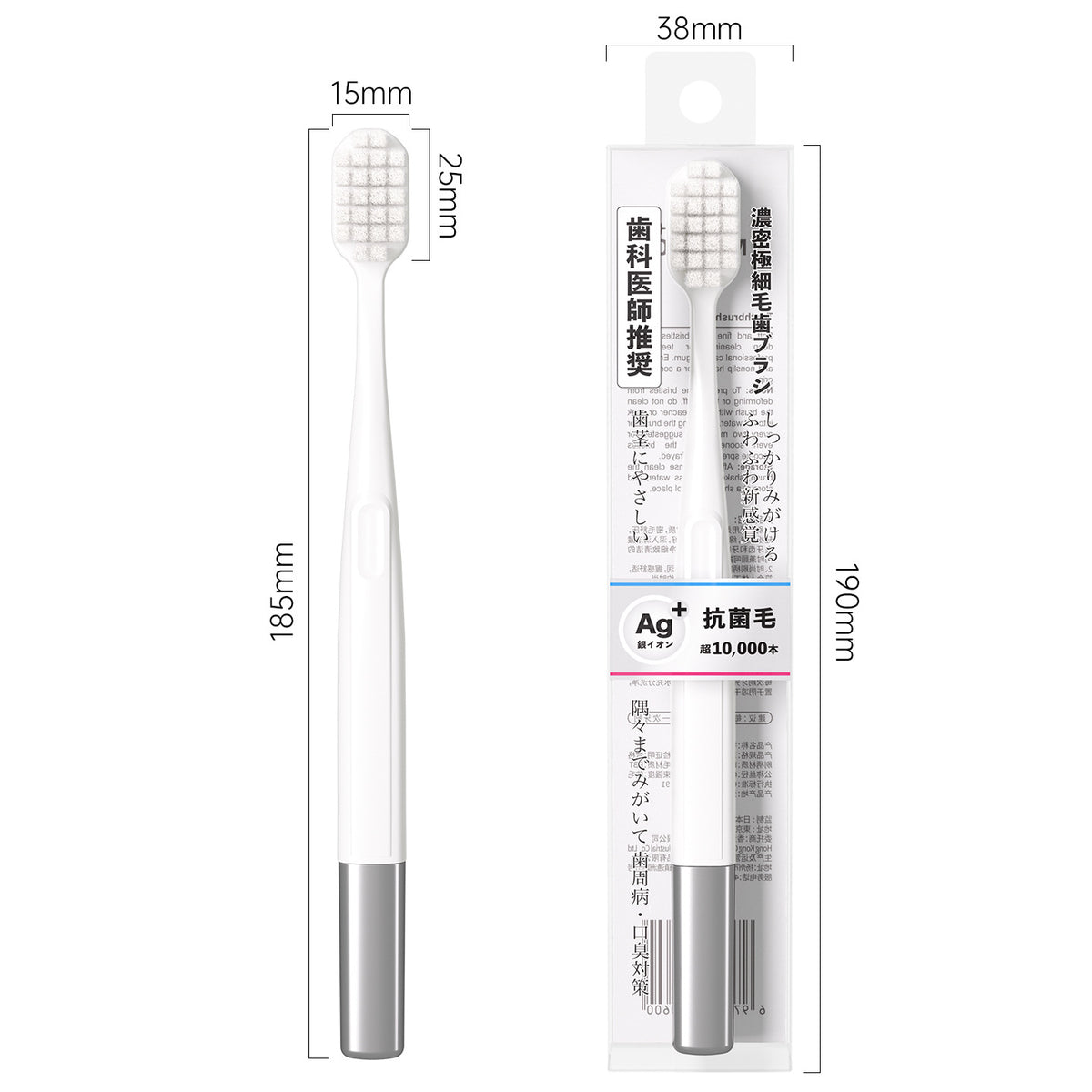 Japanese-Style Silver Ion Antibacterial Toothbrush with Soft Bristles, High-End Single-Pack, Adult Household Soft Bristle Toothbrush, Wholesale from Manufacture - image 5
