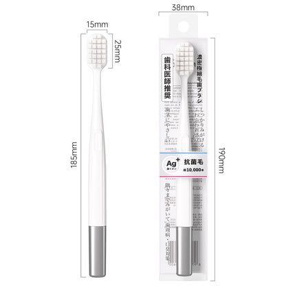 Japanese-Style Silver Ion Antibacterial Toothbrush with Soft Bristles, High-End Single-Pack, Adult Household Soft Bristle Toothbrush, Wholesale from Manufacture - image 5