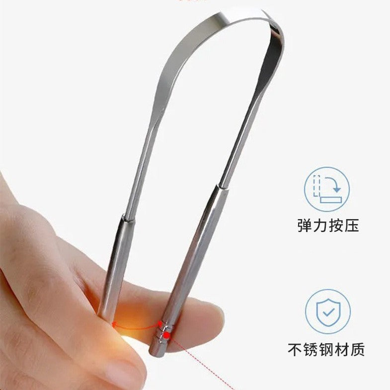 Manufacturer of Stainless Steel Tongue Scrapers, Tongue Coating Cleaning Tools, Oral Tongue Coating Cleaners, Tongue Coating Scraping Tools Wholesale - image 4