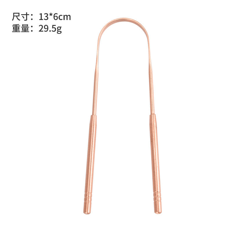 U-shaped copper tongue scraper, tongue coating cleaner, tongue scraper for removing bad breath, tongue coating brush for cleaning tongue coating - image 5