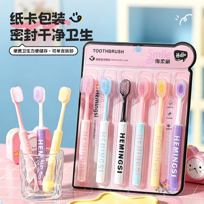 6-Pack Dopamine Adult Soft-Bristle Toothbrush with Cylindrical Non-Slip Handle, Gum-Protecting Wide Head, Suitable for Students, Couples, and Home Use - image 1