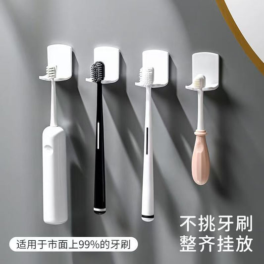 Minimalist Toothbrush Holder, No-Drill Wall-Mounted Electric Toothbrush Storage Rack, Bathroom Shelf, Plastic, Ultra-Simple - image 2