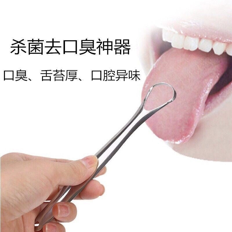 Tongue Scraper Silicone Tongue Cleaning Tool for Adults to Remove Tongue Coating and Bad Breath, Household Tongue Cleaning Gadget - image 5