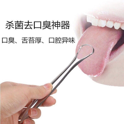 Tongue Scraper Silicone Tongue Cleaning Tool for Adults to Remove Tongue Coating and Bad Breath, Household Tongue Cleaning Gadget - image 5
