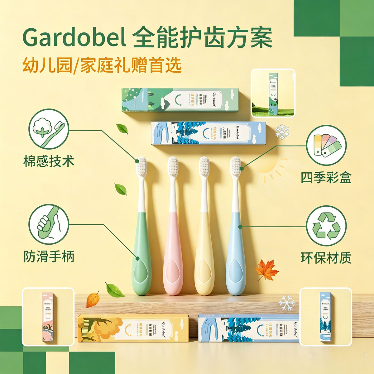 Children's soft-bristle toothbrush for ages 3-6-12, individually packaged for home use, oral hygiene, wholesale for home goods and supermarkets - image 3