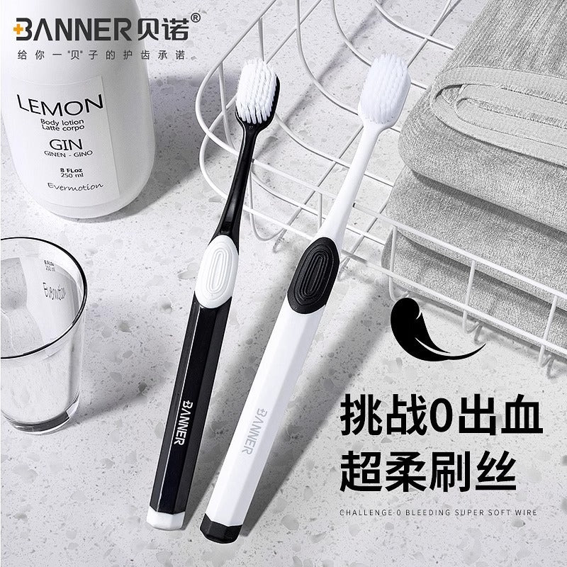 Nano-level ultra-soft wide-head toothbrush with soft bristles for couples, ultra-fine and ultra-soft, family pack set, prevents gum bleeding, black and white - image 1