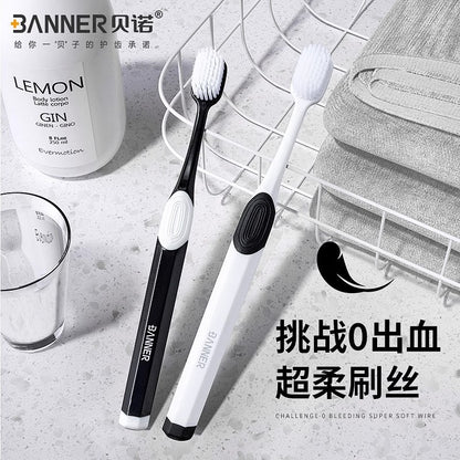 Nano-level ultra-soft wide-head toothbrush with soft bristles for couples, ultra-fine and ultra-soft, family pack set, prevents gum bleeding, black and white - image 1