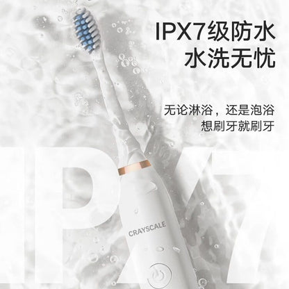 Gray Scale Crayscale Sonic Electric Toothbrush X3 Cross-Border Adult Model Soft-Bristle Smart Tooth Cleaner Source Manufacturer - image 4