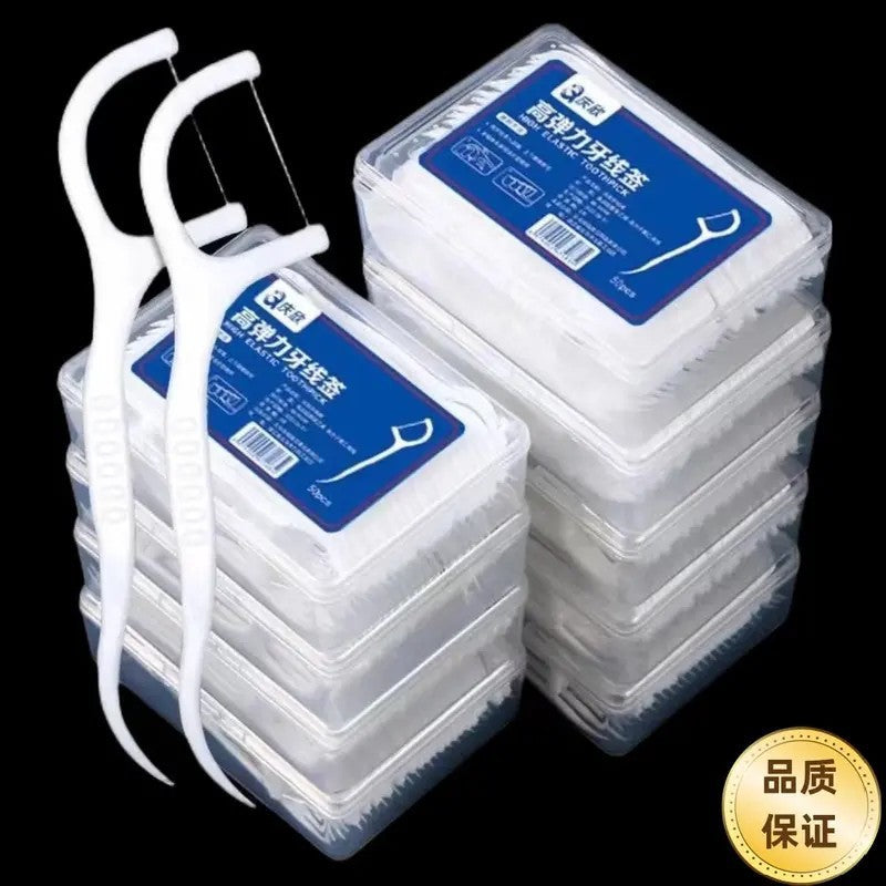 [Dropshipping] Ultra-Fine Dental Floss Sticks, Family Pack, Disposable Toothpicks for Adults, Safe Teeth Cleaning Tool, 50 Pieces Per Box - image 1