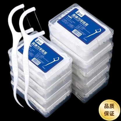 [Dropshipping] Ultra-Fine Dental Floss Sticks, Family Pack, Disposable Toothpicks for Adults, Safe Teeth Cleaning Tool, 50 Pieces Per Box - image 1
