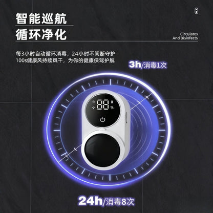Intelligent Sensor Automatic Opening and Closing Toothbrush Disinfection Box, Toothbrush Sterilizer, Ultraviolet Toothbrush Disinfection and Sterilization Box - image 2