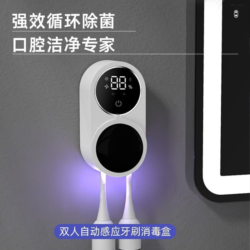 Intelligent Sensor Automatic Opening and Closing Toothbrush Disinfection Box, Toothbrush Sterilizer, Ultraviolet Toothbrush Disinfection and Sterilization Box - image 3